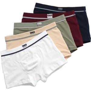 Boys Underwear Boxer Briefs Cotton Comfort Breathable Little Boys Shorts Boxer for Toddler and Big Kids (6-8 YRS, 5 of Pack)