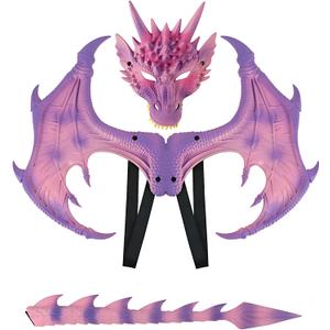 Alodidae Dragon Costumes Set Devil Wings Demon Tail Dino Mask for Halloween Masquerade Party Cosplay (Purple, M)