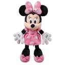 Disney Mickey ‘Hot Dog Song” 12” Singing Plush Toys