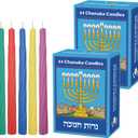 The Dreidel Company Jerusalem Hanukkah Candles, 2-Pack Menorah Candles Chanukah Candles 44 for All 8 Nights of Chanukah,