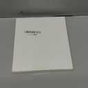 LSK Metal Sunglasses Organizer, Glasses Holder Stand with Storgae Tray, Eyeglasses Holder with Anti-Slip Pads for Tabletop, Desk, Dresser, White