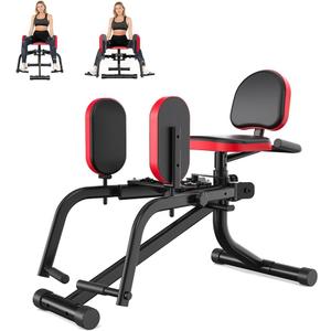 2-in-1 Hip Abductor and Adductor Machine, Inner and Outer Thigh Exercise Equipment, Leg Workout Machine for Home Gym