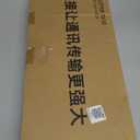 DMA FPGA 2 in 1 Fuser Card, DC12V Direct Memory Access Card Unique Development Board Multimedia Interface USB C Cable for EDID HD Multimedia Interface Overlayer Synthesizer with