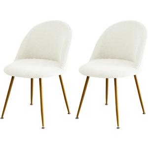2 Pack Spandex Armless Mid Century Accent Back Chair Cover Short Back Chair Covers Slipcover for Living Kitchen Room (White)