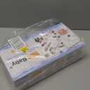 teytoy My First Baby Crib Mobile, Black and White Baby Mobile for Crib, High Contrast Mobile Toy for Newborn Infants Boys and Girls