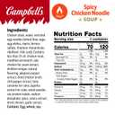 Campbells Spicy Chicken Noodle Soup, 15.4 oz Microwavable Bowl (Pack of 8)