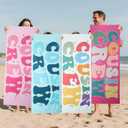 Peryiter 4 Pcs Cousin Crew Beach Towels Extra Large 27.6 x 59 Inch Funny Pool Towel for Summer Swimming Pond Lake Gift Team Gift Birthday Present Baseball Beach Lounge Cover Accessories