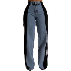 Nihsatin Women's Two Tone Jeans Wide Leg High Waisted Stretchy Buttoned Denim Pants (Large, Black)