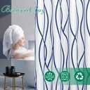 Biscaynebay Extra Long Textured Fabric Shower Curtain 72 W x 84 L, Navy Striped Printed Linen Modern Hotel Luxury Quality Cloth Bathroom Curtains Machine Washable