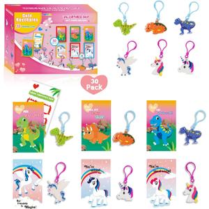 Valentines Day Gifts for Kids - 30 Pack Unicorn Dinosaur Keychains with Valentines Greeting Cards for Classroom, Valentines Exchange Gifts ideas Preschool Valentine Gifts favors