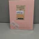 40th Birthday Card for Women, 40th Birthday Decoration, Sweet Funny 40 Year Old Birthday Gifts Idea, Greeting Cards for Wife Mother Aunt Daughter Friend Sister Mon Her, Jumbo Back In 1986 Pink