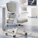 TRALT Ergonomic Office Chair - Desk Chair with Adjustable Lumbar Support Computer Chair - Mesh Comfy Chair with Flip-up Armrests - Gaming Chairs for Adults Home Office (Leather, Beige) (Pack of 1)