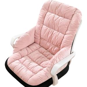 Desk Chair Cushion with High Back Support Office Chair Pad with Non-Slip Bottom Soft Cute Pink Seat Cushion for Office Car Gamer Home Kitchen