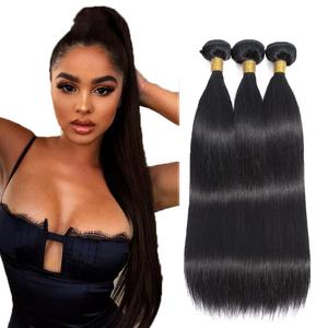 Human Hair Bundles Straight Human Hair Bundles #1B Straight Bundle 14 16 18 inch Unprocessed Brazilian Natural Black Color #1B Bundle 150g
