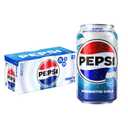 2 x Pepsi Prebiotic Cola, 12 fl oz Cans (8 Pack), 30 Calories, 3g Prebiotic Fiber, 5g Sugar, Soda Pop (EXP 08/24/26)