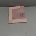 UPAFEXXI-Laminated Bible Tabs (Gold Foil Embossed Lettering), Bible Tabs for Women and Men, Reposition Large Print Stickers, Easy to Read and Apply, 80Chapters Labels for Easy Navigation(Cappuccino)