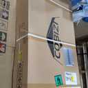 YITAHOME 20x33 ft Party Tent Heavy Duty Outdoor Wedding Event Shelters Upgraded Galvanized Canopy with Large White Roof, Removable PVC Sidewalls & 3 Storage Bags, White