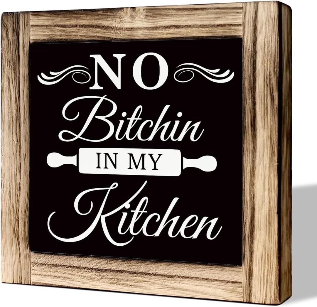 2 x No Bitchin' Rustic Wooden Tabletop Decor Sign - Farmhouse Wooden Kitchen Quotes Box Sign - Funny Mom Gift