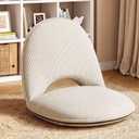 Xuhal 1 Pcs Floor Chair with Back Support, 5 Foldable Position, White, 18.9" x 18.5" x 17.7"