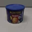 PLANTERS Sweet 'N Crunchy Peanuts, 10 oz. can (Pack of 6) BBD 08JUL 2026