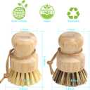 Bamboo Dish Brush Set, 4 Pcs Palm Wooden Dish Scrubber Brush, Dish Brushes, Durable Wood Dishes Scrub Brush, Natural Round Vegetable Cleaning Pots Pans Sink Washing Kitchen Brush by Aisuly (2p Palm+2p Sisal)