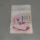 JOYIN 36 Pcs Valentines Day Cellophane Gift Bag, Candy Treat Bags,Goodie Bags with 6 Designs for Kids Party Favor Supplies, Classroom Exchange Prizes