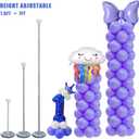 Balloon Column Stand Kit Set of 2, 7ft Height Adjustable Balloon Arch Kit, Metal Telescopic Pillar Balloon Stand, Birthday Party, Graduation, Wedding Christmas Decorations