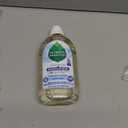 Seventh Generation EasyDose Laundry Detergent, Ultra Concentrated: 66 Loads, Free & Clear Designed for Sensitive Skin, 23.1 Fl Oz
