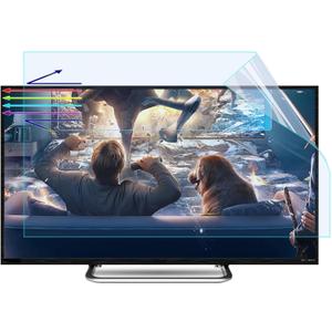 75 Inch Anti Glare TV Screen Film, TV Screen Protector Frosted Anti Glare Blue Light Dustproof Scratch Filter Film, New Protect Your Eyes, Reduce Eye Fatigue, 75Inch (1645 * 930mm)