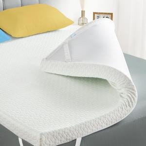 Mattress Toppers (Twin)