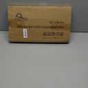 SUNER POWER Waterproof 12W 12V Solar Battery Charger & Maintainer Pro, Built-in UltraSmart MPPT Charge Controller, 12 Volt Solar Panel Trickle Charging Kits for Car Automotive Boat Marine RV Trailer