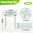 4 Pack Peony Cages and Supports, 11.5" Dx16 H Plant Supports for Outdoor Plants, Heavy Duty Metal Peony Support Cage Flower Support Rings, Plant Support Ring for Rose Tomato Hydrangea Strawberry