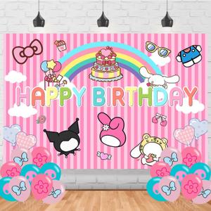 Kawaii and Friends Backdrop Banner 5X3FT Kawaii Photography Background Cartoon Party Photo Backdrop (Kawaii)