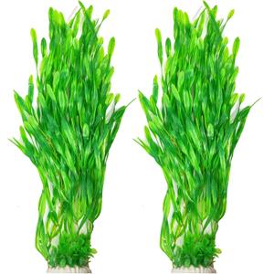 25.98 Inch Tall Aquarium Plants 2 Pcs Fish Tank Plants PlasticLarge Lifelike Artificial Fish Tank Decorations, Durable & Safe for Freshwater/Saltwater Aquariums (Green (Style B))