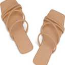 DOBOLIN Women's Flat Sandals Strappy Square Open Toe Slide Sandals Dressy Comfortable Wide Feet Friendly (Nude, 11W)