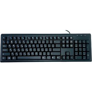 SolidTek Bilingual Farsi English Black USB Wired Computer Keyboard