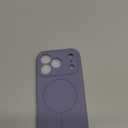 Miracase Magnetic for iPhone 17 Pro Max Case, Compatible with MagSafe, Integrated Silicone Camera Control Cover, 3.0mm Thicken Shockproof Drop Protection Phone Case for 17 ProMax, Lavender Gray