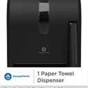 Georgia-Pacific Push Paddle Roll Paper Towel Dispenser by GP PRO, 54338A, Black