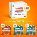 IAMS Perfect Portions Adult Wet Cat Food Cuts in Gravy, Chicken, Tuna, and Salmon Recipe Variety Pack, 2.6 oz. Easy Peel Twin-Pack Trays (24 Count, 48 Servings) (EXP 03/25/27)