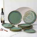 Henten Home Ceramic Dessert Plates, 8.5 Inch Salad Plate Set of 4, Porcelain Snack Serving Dishes for Cake, Kitchen, Microwave & Dishwasher Safe, Reactive Glaze (Green)