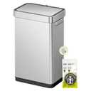 EKO Deluxe Mirage-T 50 Liter / 13.2 Gallon Touchless Rectangular Motion Sensor Trash Can or Recycling Bin, Matte Stainless Steel Finish