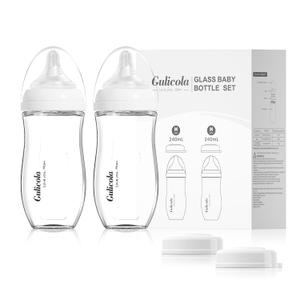 Natural Glass Baby Bottle for Breastfed Babies, Anti-Colic Baby Bottle Set with Medium Flow Nipple, 3 Months +, 8 oz, 2 Pack - White
