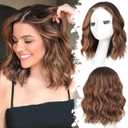 Brown Highlight Short Wavy Wig for Women Lace Hairline Bob Style Synthetic Heat Resistant - Natural Appearance for Everyday Hairstyle 14 Inch
