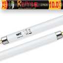 LUCKY HERP T5 UVB Reptile Light 2 Pack, 24W UVB 10.0 Reptile Light Bulb, UVA UVB Fluorescent Lamp Tube, UVB Lamp for Lizards, Turtles, Chameleons, Tortoises