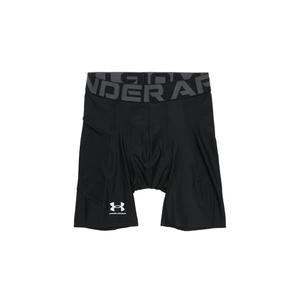 Under Armour Hg Armour Men's Running Shorts Breathable Short Shorts (Pack of 1)
L