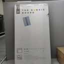 Meliusly Low Profile Bunkie Board California King (72x84) - Non-Slip Breathable Bed Support Board for Slatted Bed Frame, Anti-Sag Under Bed Support, Noise Minimizing Moisture Resistant