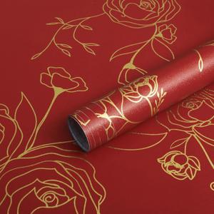Safiyya 118"x17.3" Peel and Stick Wallpaper Red and Gold Contact Paper Floral Wallpaper Self Adhesive Removable Wallpaper for Bedroom Covering Vinyl Rolls