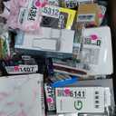 Box of Mixed Items, Retail is Estimated