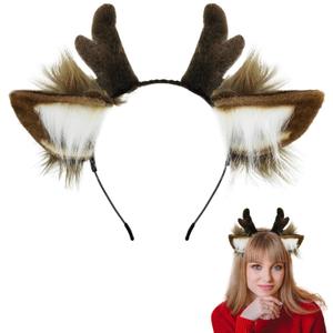 SIOTMERA Reindeer Antlers Headband, Realistic Deer Antlers Headbands Reindeer Ears Adults Christmas Party Birthday Makeup Cosplay, Reindeer Headband for Christmas Eve Costume Gift, Brown SIOTMERA Reindeer Antlers Headband, Realistic Deer Antlers Headbands Reindeer Ears Adults Christmas Party Birthday Makeup Cosplay, Reindeer Headband for Christmas Eve Costume Gift, Brown