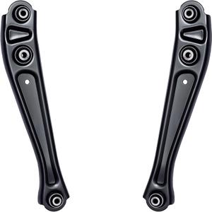 Left Right Rear Lower Rearward Control Arm Compatible With 1996 1997 1998 1999 2000 Honda Civic 97 98 99 00 Acura EL 2PCS AUQDD K641202 Driver And Passenger Side Professional Suspension